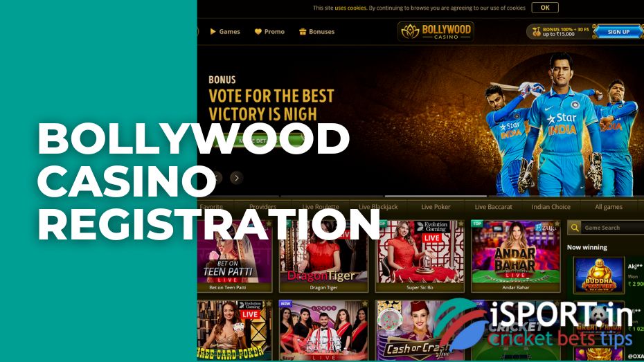 Награды и акции от онлайн-казино Bollywood