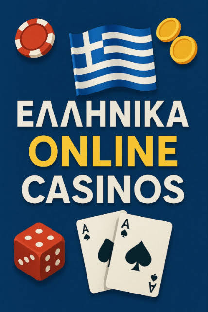 Καζίνο Χωρίς Ταυτοποίηση Άνεση και Ασφάλεια στον Καθρέφτη του Διαδικτυακού Παιχνιδιού Καζίνο Χωρίς Ταυτοποίηση Άνεση και Ασφάλεια στον Καθρέφτη του Διαδικτυακού Παιχνιδιού
